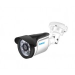 Комплект видеонаблюдения на 4 камеры AHD +доступ в интернет