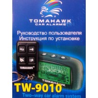 Брелок Tomahawk TW-9000;TW-9010;TW-7000;LR-950;TZ-9010;SL-950;D-700;D-900;S-700