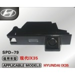 Камера автомобильная HYUNDAI IX35