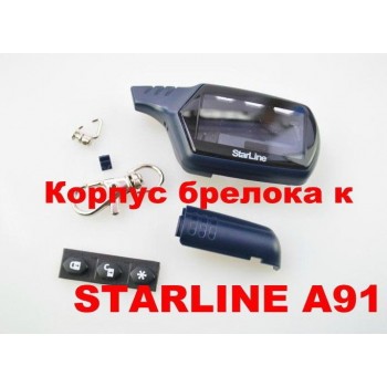 Корпус брелка Starline A91